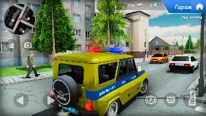 Русская полиция: машина ДПС Screenshot 3