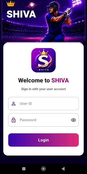 SHIVA Screenshot 0