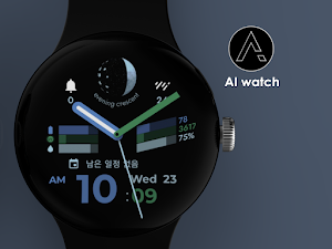 AI PIXEL M Screenshot 1