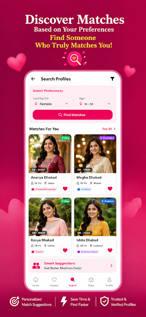 Dhakad Rishtey Shaadi App Screenshot 3