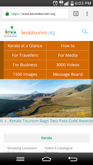 Tour to Kerala Screenshot 2