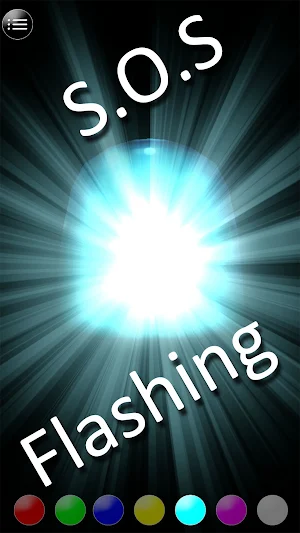Gyro Light Screenshot 1