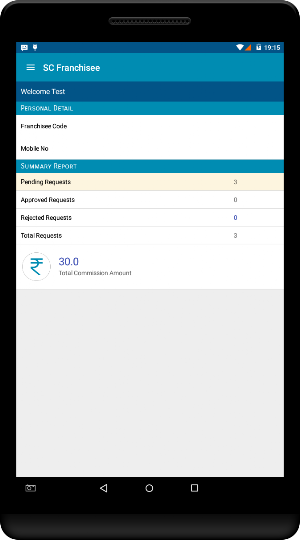 SC Franchisee Screenshot 0