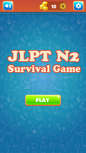 JLPT N2 survival game Screenshot 0