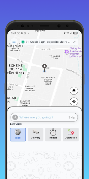 Noyo Screenshot 2