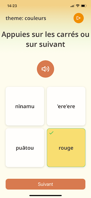 Perē 'Oehā Screenshot 0