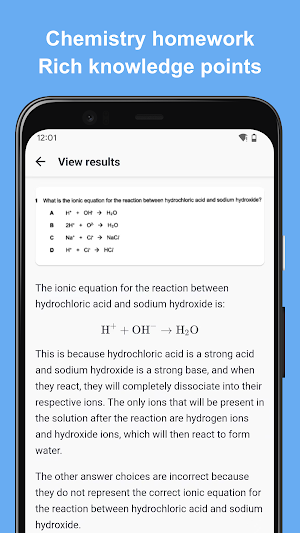 Quizer: Homework/test answers Screenshot 2