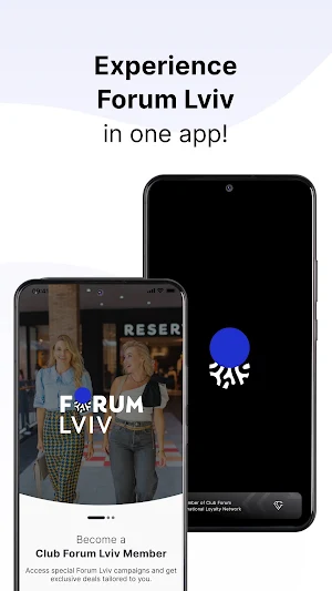 Forum Lviv Screenshot 0