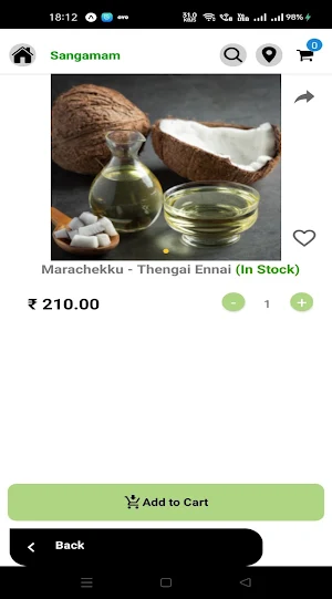 Sangamamfpo Screenshot 1