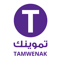 تموينك