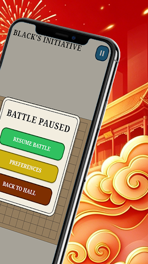 Arena FiveMind Screenshot 3