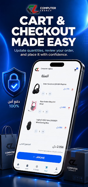 CL Store Screenshot 3