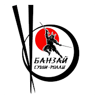 Банзай | Балашов