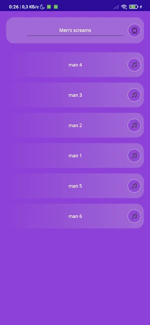 Soundpad Screenshot 0