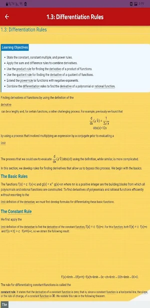 Derivatives Screenshot 3