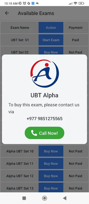alpha ubt screenshot 1