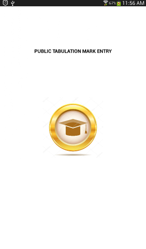Online Public Tabulation Mark Entry Screenshot 2