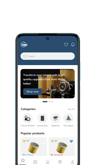 Auto Mall Screenshot 1