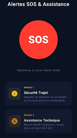 Vélocore Screenshot 3