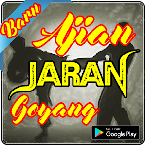 Ajian Jaran Goyang Baru Dan Te Screenshot 0