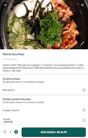 Atrium Sushi. Screenshot 2