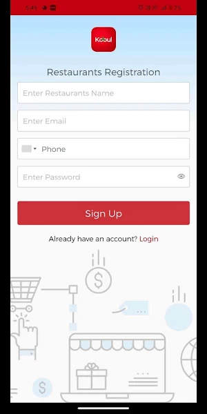Kooul Partner Screenshot 2