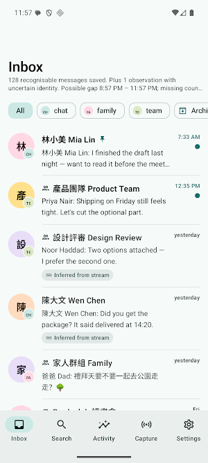 QuietInbox 靜讀 Screenshot 0