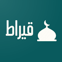قيراط (بلغ تؤجر)