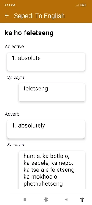 Sepedi To English Dictionary Screenshot 1