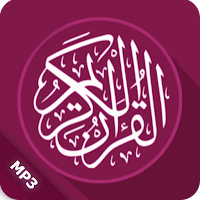 MP3 Quran in Hindi