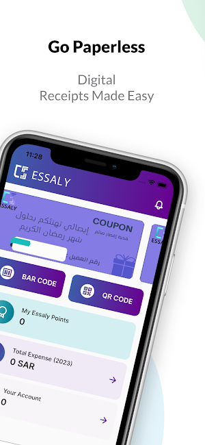 ESSALY - Go Paperless Screenshot 0