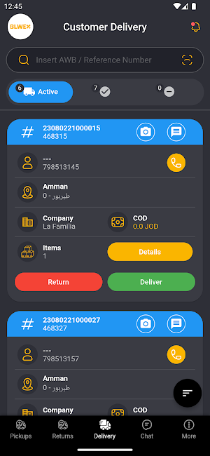 BLWEX Driver Screenshot 3