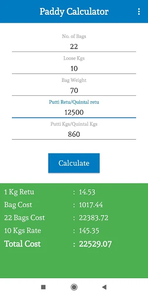 Paddy and Grain Calculator Screenshot 0