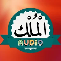 Surah Mulk Audio