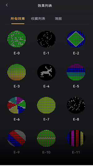 Sparkling Screenshot 2