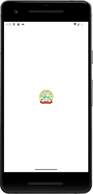 Himal Agriculture SACCOS Screenshot 0