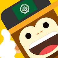 Ling - Learn Arabic Language