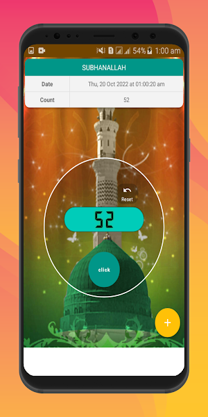 Islamic Tasbeeh Counter - Zikr Screenshot 2