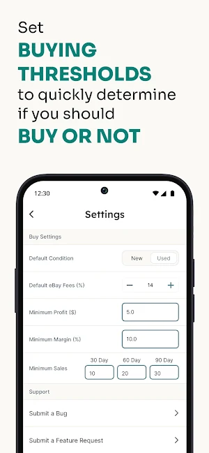 eReseller Screenshot 3