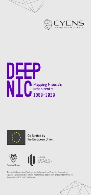 DeepNic Screenshot 0