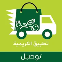 Alkremeya Driver