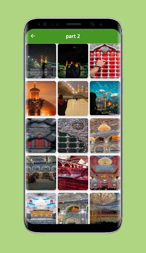 karbala image Screenshot 3