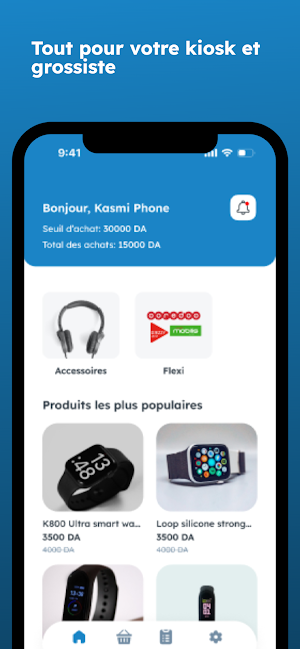 Mobily Service Screenshot 0