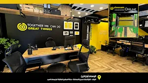 ALWESAM GROUP Screenshot 3