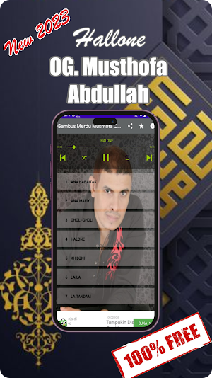 Gambus Balasyik Musthofa Ab Screenshot 1