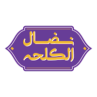 Nidal Al Kalha