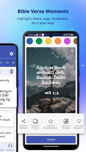 Telugu contemporary Trans Screenshot 1