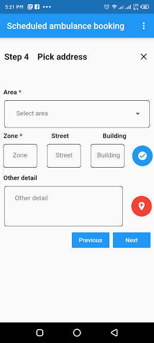 HMC Ambulance Booking App Screenshot 2