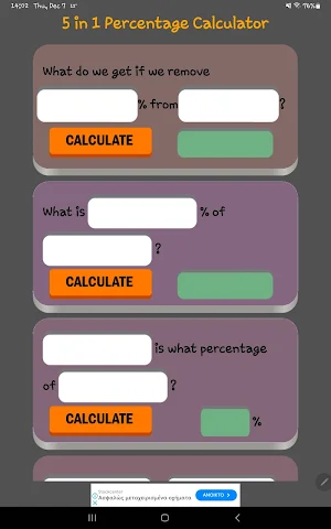 5-in-1 Percentage Calculator Screenshot 0