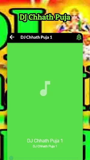 DJ Chhath Puja Screenshot 2